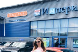Бош Авто Сервис Империя Авто, с рейтингом 4.1 - находится по адресу Удмуртская Республика, Ижевск, улица 10 лет Октября, 32Б 