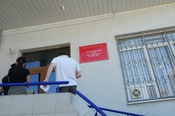 Арбитражный суд Ростовской области, с рейтингом 2 - находится по адресу Ростов-на-Дону, улица Станиславского, 10 