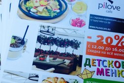 Premier-copy.ru