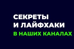 Компания К Цели, с рейтингом  - находится по адресу Москва, ул Пресненский Вал, д 27 стр 2 