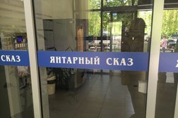 Типография бизнес-центр, с рейтингом 3 - находится по адресу Калининград, улица Карла Маркса, 18 