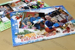 Рекламное агентство полного цикла Creative tecnology, с рейтингом 4 - находится по адресу Самара, улица 22 Партсъезда, 1Б 