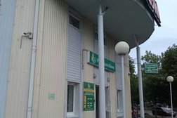 Россельхозбанк