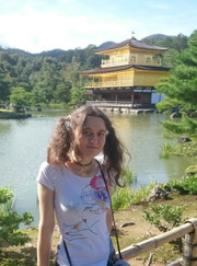 Бухгалтер, выгульщик собак Анастасия Павловна Хромова