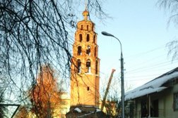 Интернет-провайдер ТТК, с рейтингом 2 - находится по адресу Ярославль, улица Свободы, 97 