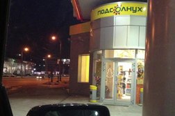 Роснефть, с рейтингом 5 - находится по адресу Волгоград, проспект им. В.И. Ленина, 173а 