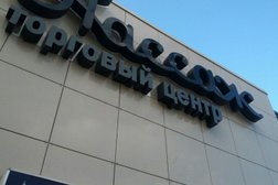 Торговый центр Невский, с рейтингом 5 - находится по адресу Республика Карелия, Петрозаводск, проспект Александра Невского, 30 