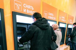 Сбербанк России, с рейтингом 3 - находится по адресу Москва, Планерная, 12 к1 