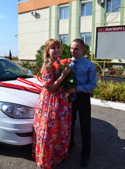 Диджей Александр Николаевич Зинкин