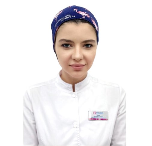 Дина Аликовна Таова
