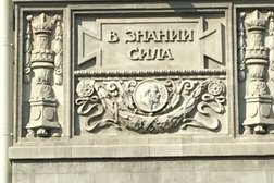 Кронштадтская Морская библиотека, с рейтингом 4 - находится по адресу Санкт-Петербург, Советская улица, 49 