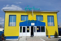 Nur Otan, Айыртауский филиал партии, с рейтингом 5 - находится по адресу Северо-Казахстанская область, с. Саумалколь, Шокана Уалиханова, 42а 