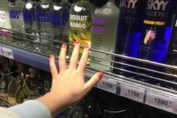 Супермаркет Перекрёсток, с рейтингом 2 - находится по адресу Москва, Нижегородская улица, 2 к1 