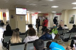 Мои документы, с рейтингом 3.8 - находится по адресу Санкт-Петербург, улица Ушинского, 6 