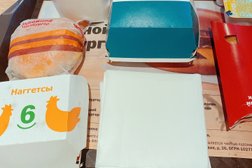 Ресторан быстрого питания Вкусно — и точка, с рейтингом 3.8 - находится по адресу Москва, Большая Бронная улица, 29 