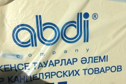 Магазин канцелярских товаров Абди, с рейтингом 1 - находится по адресу Нур-Султан, Сарайшық, 9 
