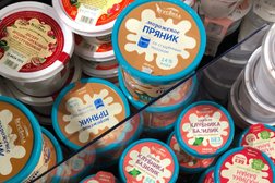 ВкусВилл