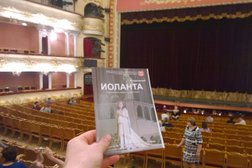 Театр оперы и балета им. М.И. Глинки, с рейтингом 3.9 - находится по адресу Челябинск, площадь Искусств, 1 