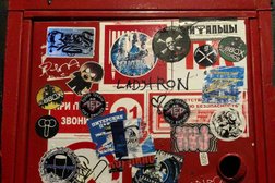 Клуб Космонавт, с рейтингом 3.4 - находится по адресу Санкт-Петербург, Бронницкая улица, 24 