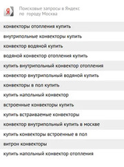 Верстальщик, программист Владимир Алексеевич Липатов