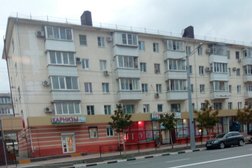 Салон красоты Космо+, с рейтингом 3.2 - находится по адресу Новороссийск, проспект Ленина, 52 
