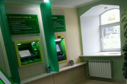 Банкомат КБ Центр-инвест, с рейтингом 3.4 - находится по адресу Ростов-на-Дону, Красноармейская улица, 186 