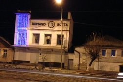 Магазин одежды Romano botta, с рейтингом 4 - находится по адресу Республика Северная Осетия — Алания, Владикавказ, проспект Коста, 167 