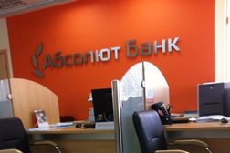 Абсолют Банк, с рейтингом 4.5 - находится по адресу Краснодар, Северная улица, 476 