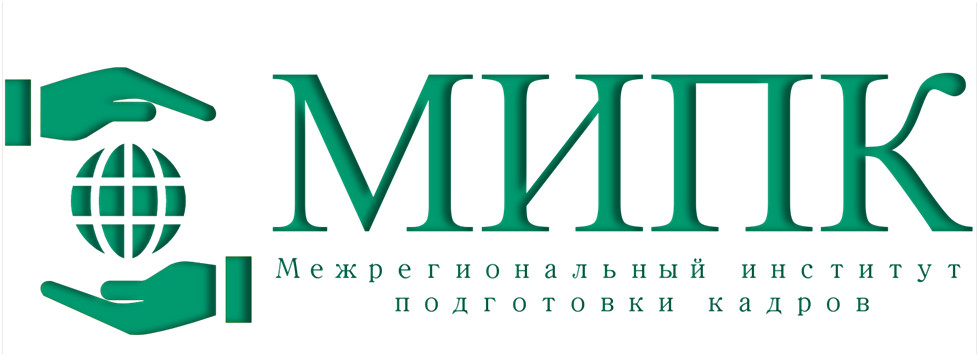 Мипк имени ивана федорова. Мипкиф. Федорова. Мипкиф. Мипк логотип.