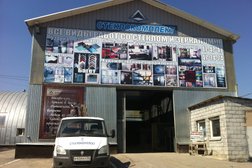 Производственно-торговая компания Стеклокомплект, с рейтингом 3.7 - находится по адресу Волгоград, 25 лет Октября, 1 ст10 