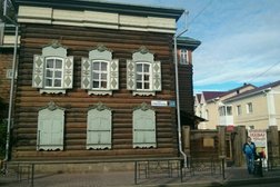 Архитектурно-этнографический музей Тальцы, с рейтингом 2 - находится по адресу Иркутск, Грязнова, 22 