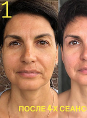 Массажист Ольга Александровна Руденкова