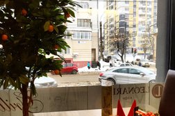 Кафе Leonardo, с рейтингом 3.8 - находится по адресу Киров, улица Ленина, 64 