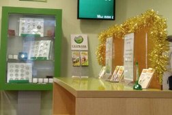 СберБанк, с рейтингом 2 - находится по адресу Калужская область, Обнинск, проспект Ленина, 50 