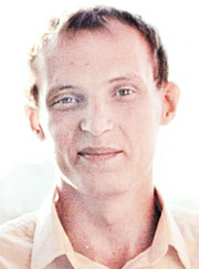 Мастер по ремонту бытовой техники Дмитрий Сергеевич Исаков