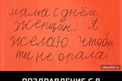 Сургутский учебный центр