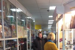 Торговый центр Темп, с рейтингом 3.3 - находится по адресу Омск, улица Химиков, 12 
