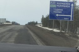База отдыха Compass Sosnovaya, с рейтингом 3 - находится по адресу Мурманская область, Апатиты, 184209 