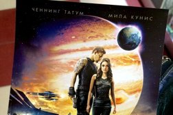 Кинотеатр Слава, с рейтингом 4.4 - находится по адресу Омск, Фрунзе, 1 к4 
