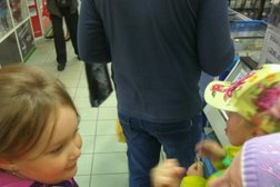 Магазин нижнего белья Весна, с рейтингом 5 - находится по адресу Мурманск, проспект Героев-Североморцев, 49 