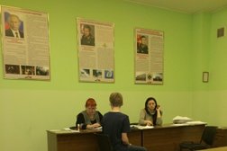 Отделение Военкомат Красносельского района №1, с рейтингом 2.5 - находится по адресу Москва, Новорязанская улица, 4 