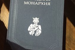 Автомойка Green auto wash, с рейтингом 3.3 - находится по адресу Владивосток, Липовая улица, 11 