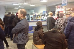 Отделение Почта России №77, с рейтингом 5 - находится по адресу Красноярск, 78 Добровольческой Бригады улица, 11 