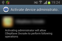 Компания по продаже программного обеспечения Салд, с рейтингом 4 - находится по адресу Санкт-Петербург, Благодатная улица, 34 