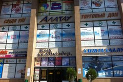 Торговый центр Алатау, с рейтингом 5 - находится по адресу Алматинская область, Каскелен, Абылай хана проспект, 90 