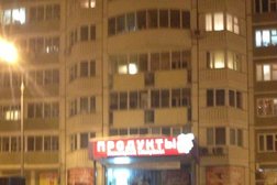 Минимаркет Первым делом, с рейтингом 3.5 - находится по адресу Московская область, Химки, проспект Мельникова, 25 