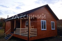 Строительная компания Лесничий, с рейтингом 2.5 - находится по адресу Воронеж, улица Ломоносова, 1Б 