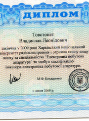 Монтажник «умного дома», автоэлектрик Влад Т.