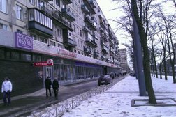 Озерки