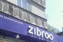 Магазин спортивной одежды Zibroo, с рейтингом 4 - находится по адресу Алматы, Сейфуллина проспект, 534 